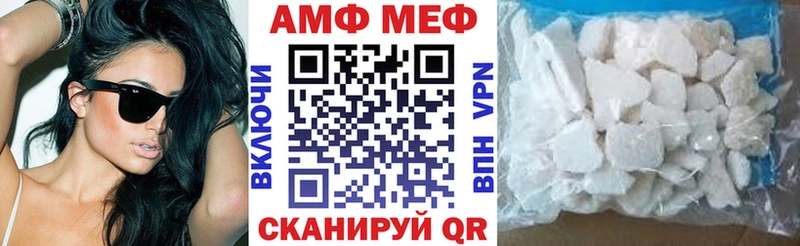 даркнет сайт  Минусинск  АМФЕТАМИН 98% 