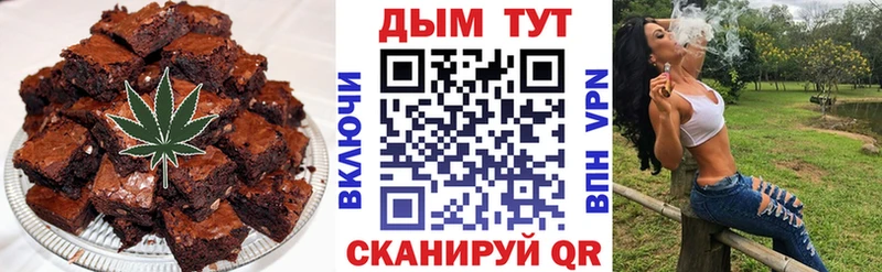 мега ссылка  где найти наркотики  Минусинск  Canna-Cookies марихуана 