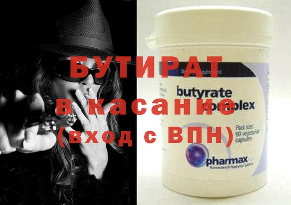 apvp Михайлов