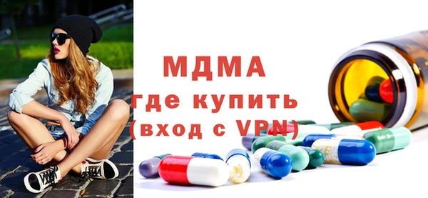 героин Алзамай
