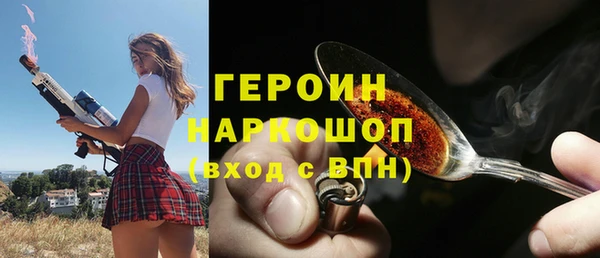 винт Надым