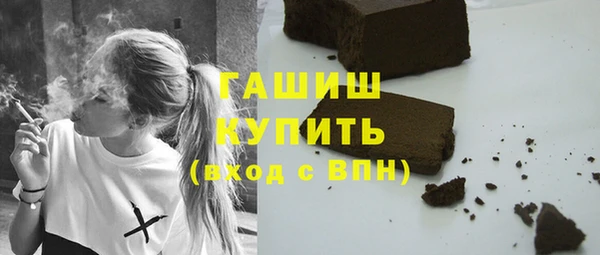 apvp Михайлов