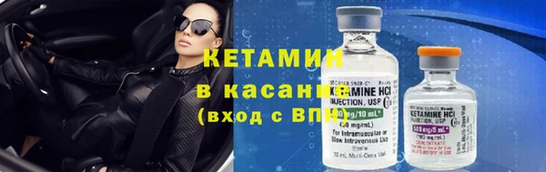 герыч Михайловка