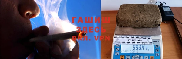 героин Алзамай