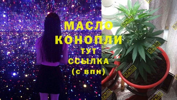 марки lsd Алексеевка