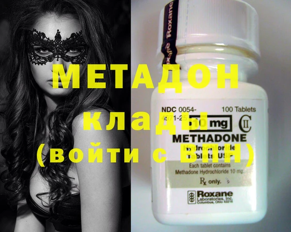 марки lsd Алексеевка