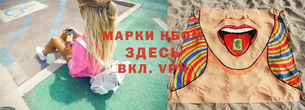героин Алзамай