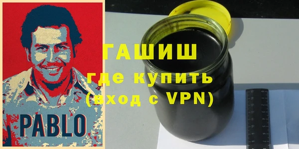 героин Алзамай
