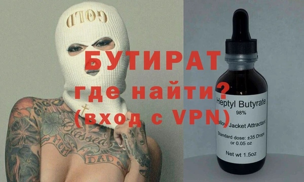 героин Алзамай