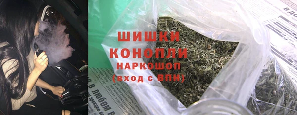 героин Алзамай