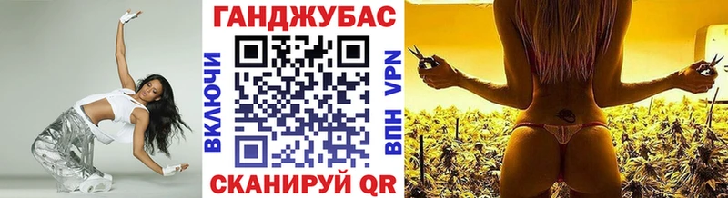 Конопля семена  Минусинск 